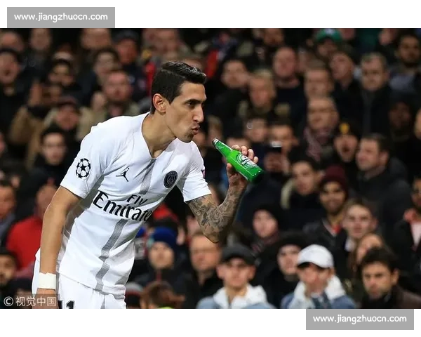 迪马利亚回应博卡球迷争议：理解嘘声，感激热情